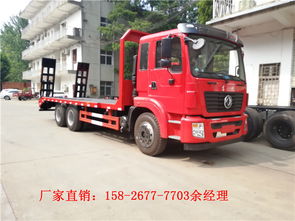 國五解放后八輪平板運輸車廠家產(chǎn)品新聞 程力專用汽車股份引領(lǐng)專用汽車新潮流